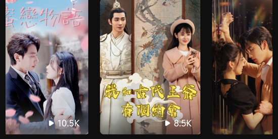 RadReel短剧app官方版