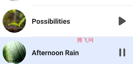 冥想音乐app大全手机版