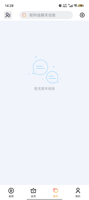 梦想剧场app官方版