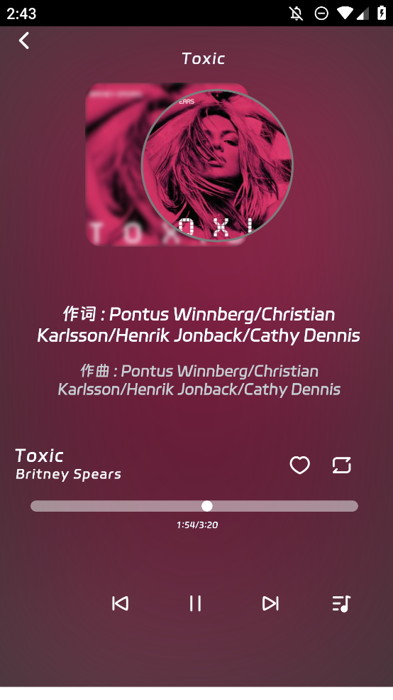 好爱听音乐手机版app3