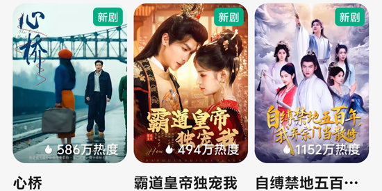 AnTv短剧app官方版 AnTv短剧app官方版