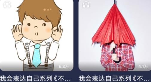 央视少儿app最新版 央视少儿app最新版