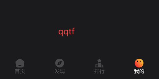 猫爪短剧app官方版