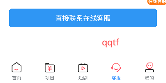 牛牛剧场app官方版