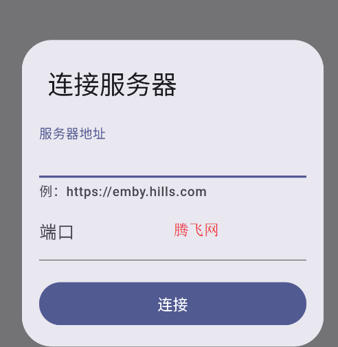 hills视频播放器app手机版