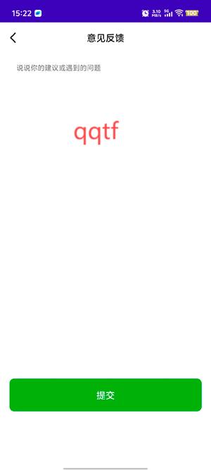 秒映乐看app官方版 秒映乐看app官方版