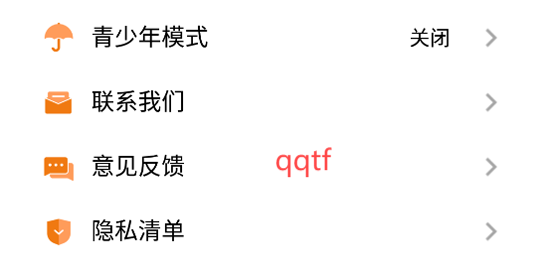 蛋黄花免费短剧app官方版