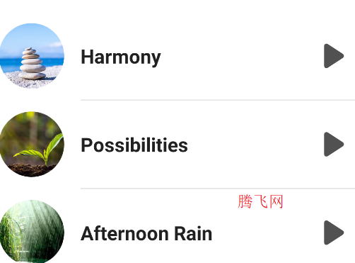冥想音乐app大全手机版