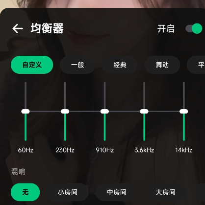AnyPlay播放器app手机版 AnyPlay播放器app手机版