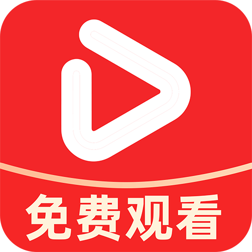 西瓜免费短剧app最新版