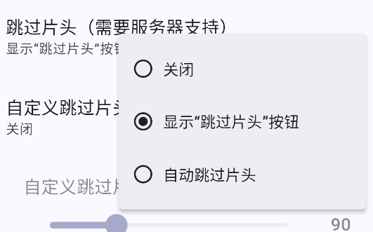 hills视频播放器app手机版