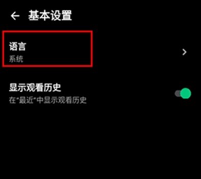 anyplay播放器app手机版 anyplay播放器app手机版