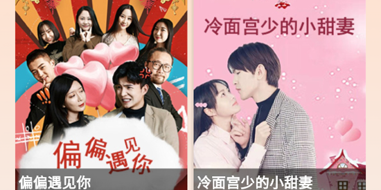 海看剧场app官方版