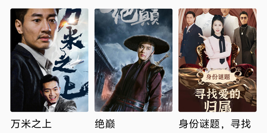 闲映极速版app官方版