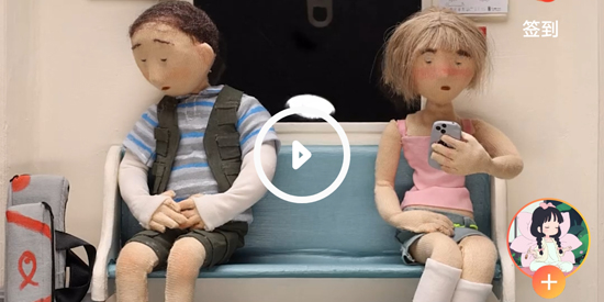 梦想剧场app官方版