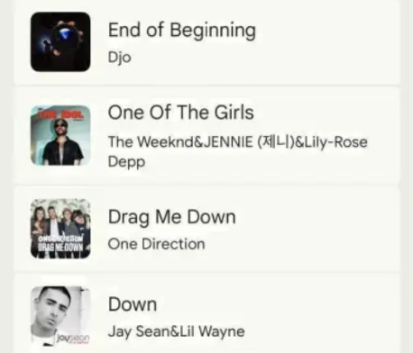 星韵音乐播放器app手机版 星韵音乐播放器app手机版