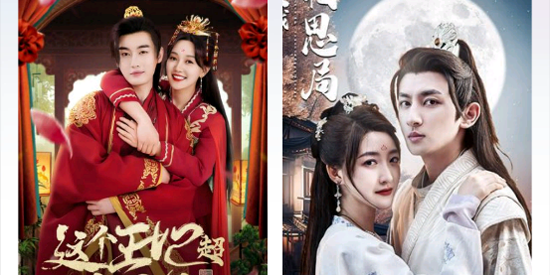 星芒剧场app官方版