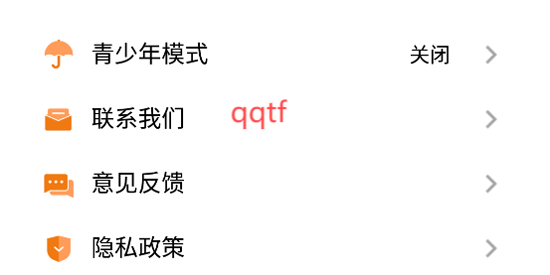 天天免费短剧app官方版