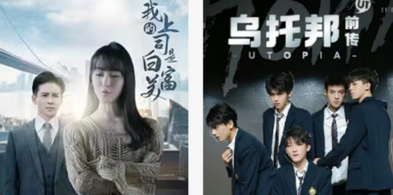 金象视界app官方版