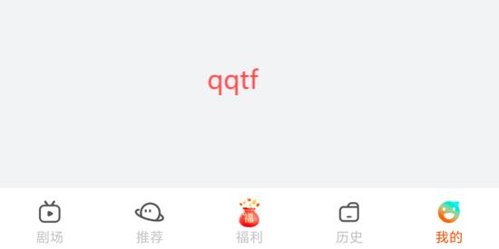觅得好剧app官方版 觅得好剧app官方版