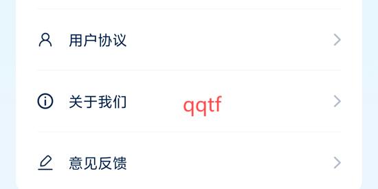 金曲宝库app官方版