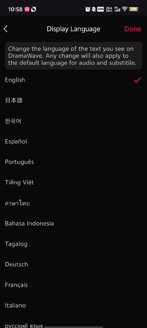 DramaWave短剧app安卓版