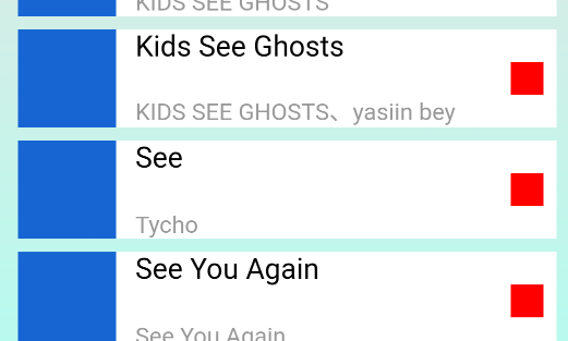 为你音乐手机版 为你音乐手机版