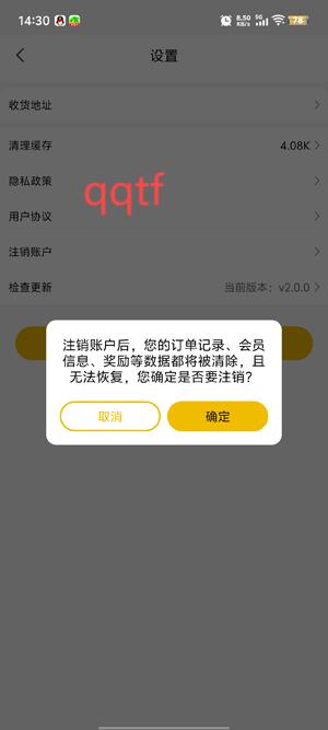 闲莱追剧app最新版