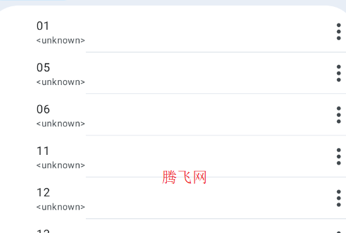 星韵音乐播放器app手机版 星韵音乐播放器app手机版