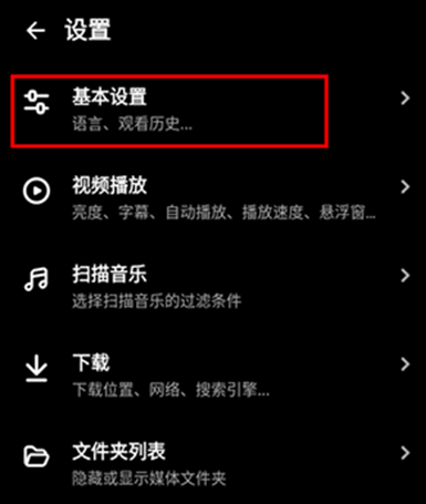 anyplay播放器app手机版 anyplay播放器app手机版