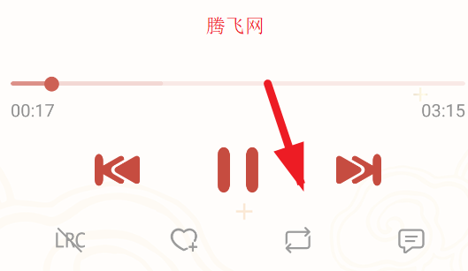 落雪音乐Pro手机版