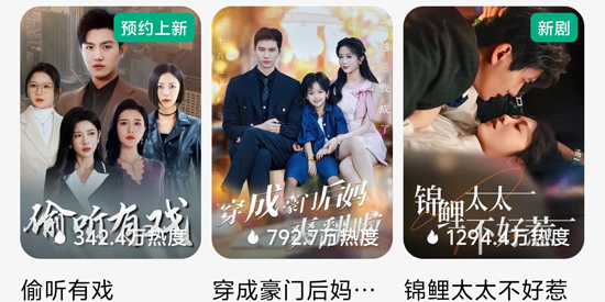 蚂蚁看看app官方版