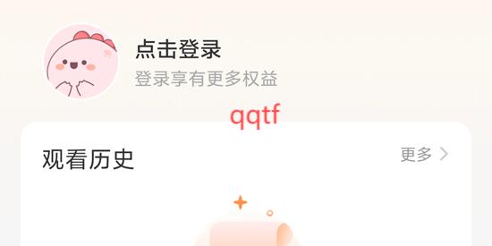 免费短剧全播app最新版