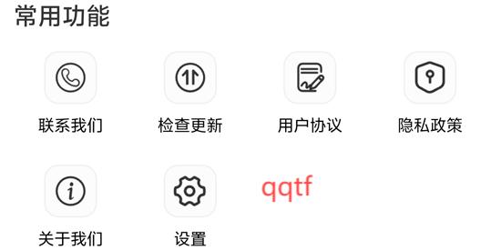 茶香剧场app最新版