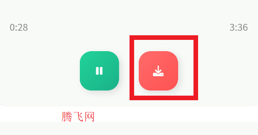 咕咕音乐app手机版