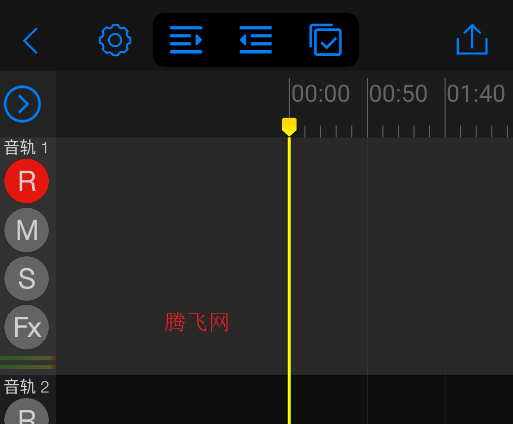 Au音频编辑器手机版