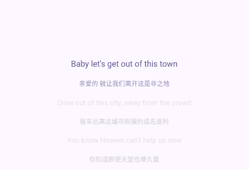 Listen All音乐播放器app Listen All音乐播放器app