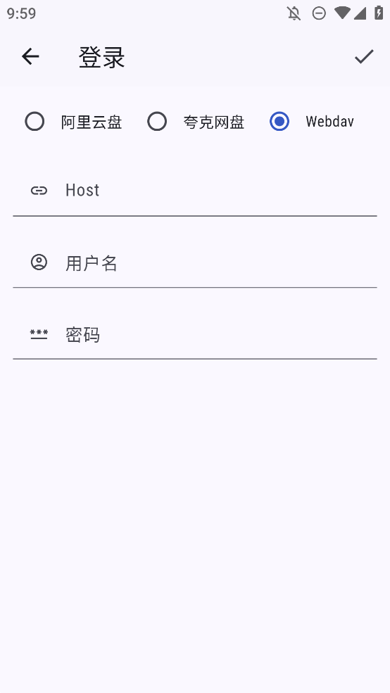 Ghosten Player播放器app手机版1