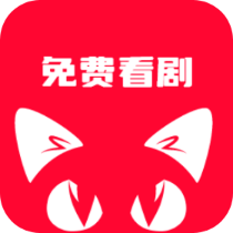 喵趣短剧app最新版