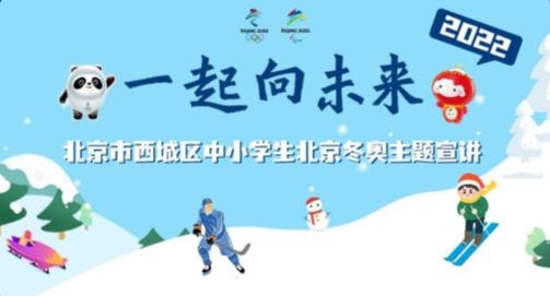 央视少儿app最新版 央视少儿app最新版