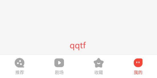 现映短剧app最新版