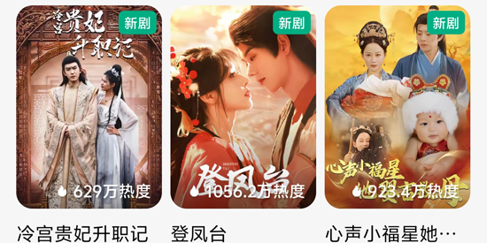 鸭鸭短剧app官方版(鴨鴨短劇) 鸭鸭短剧app官方版(鴨鴨短劇)