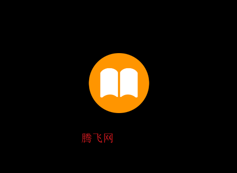 有声书手表版 有声书手表版