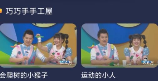 央视少儿app最新版 央视少儿app最新版