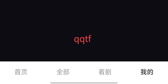 秒映乐看app官方版 秒映乐看app官方版