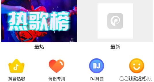 左耳铃声官方版 左耳铃声官方版
