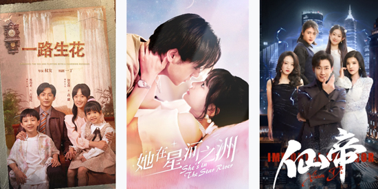 无限视听app最新版