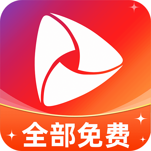 悟圣免费短剧app官方版