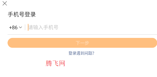 快手大屏版最新版本