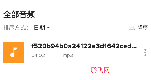 Cast to TVapp手机版(原XCast)